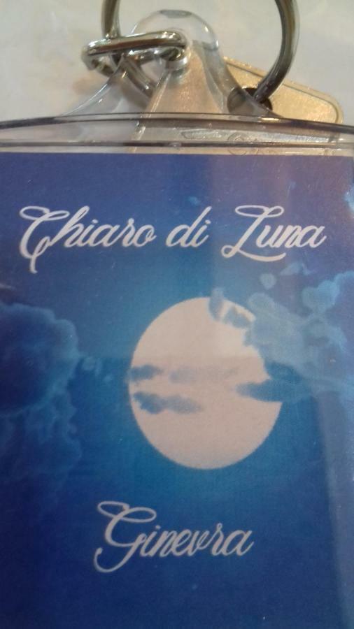 شقة Chiaro Di Luna سانتا دومينيكا الغرفة الصورة
