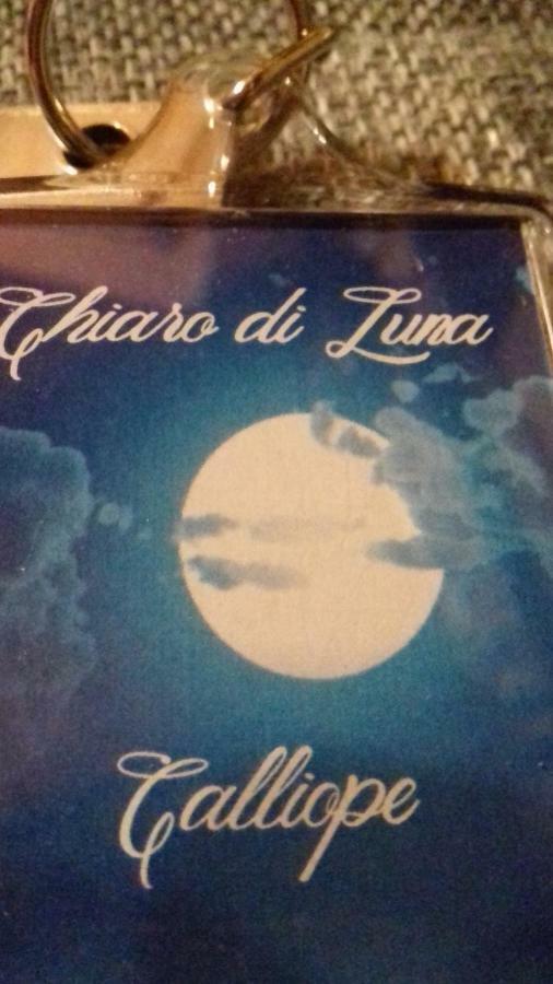 شقة Chiaro Di Luna سانتا دومينيكا الغرفة الصورة